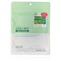 Make.iN CICA 레티놀 10days 얼굴 마스크 | 팩 츠보쿠사 시카레치 CICA×RETI 보습 스킨케어 4봉투 10장입×4  1개  1개입