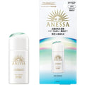 SHISEIDO Anessa Day Serum N Sunscreen 시세이도 아네사 데이 세럼 앤 썬스크린