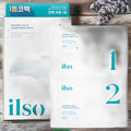 Ilso Natural Mild Clear Nose Pack (100Sheets)