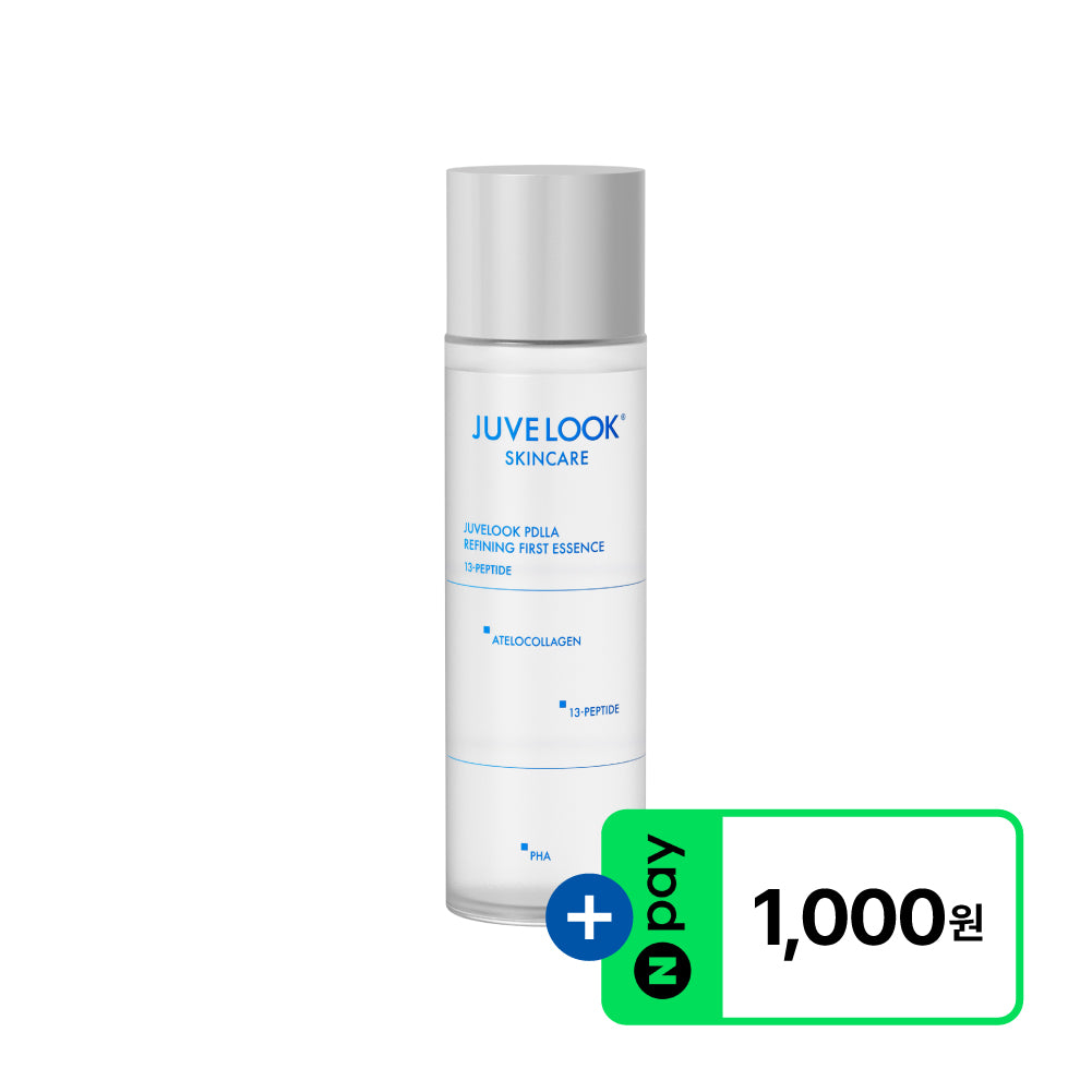 쥬베룩 PDLLA 리파이닝 퍼스트 에센스 150ml, 1개