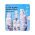 Innisfree Retinol Cica Repair Ampoule 30ml