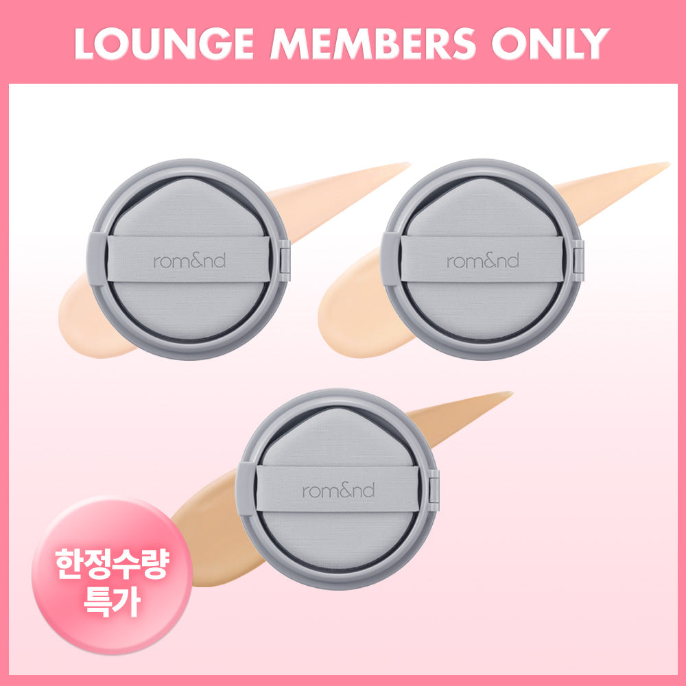 Rom&nd Nu Zero Cushion Refill 14ml