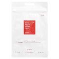 코스알엑스 CosRx acne pimple master patch 아크네 핌플 마스터 패치 24개