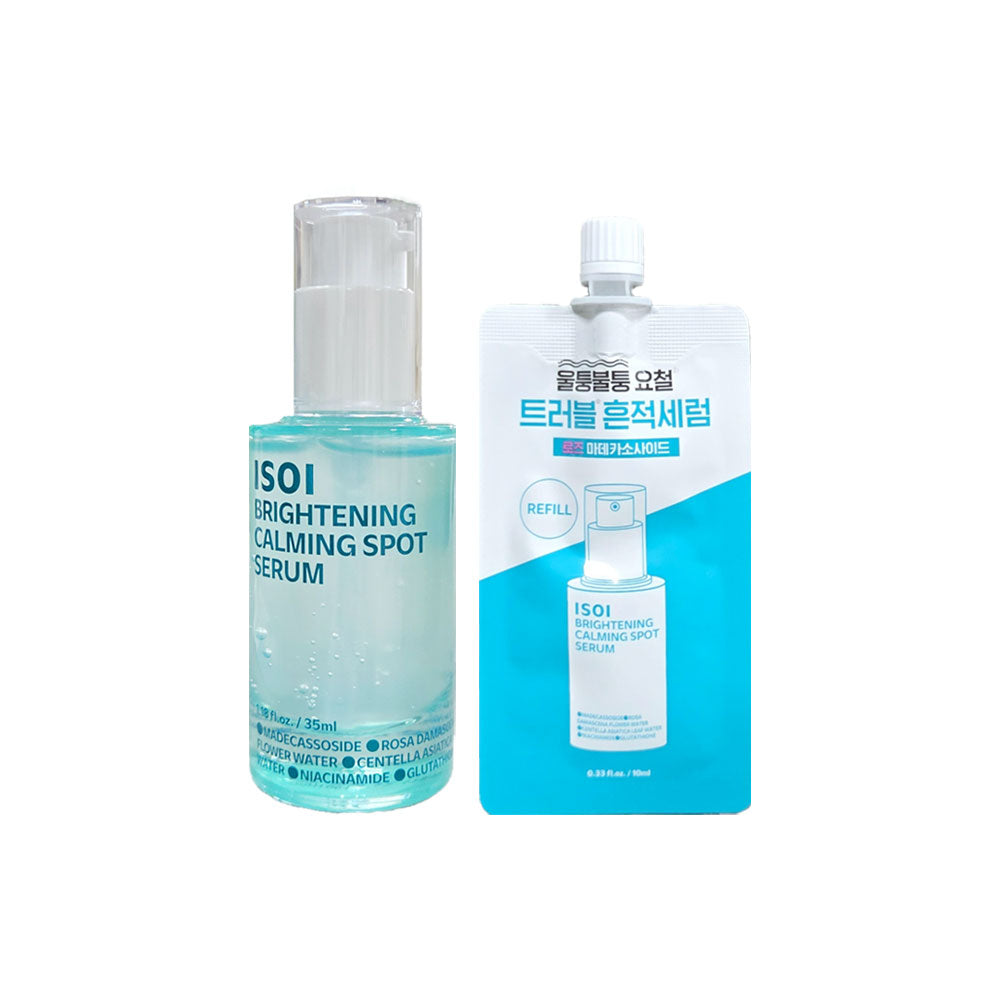 아이소이 브라이트닝 카밍 스팟 세럼 35ml (+리필 10ml)
