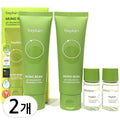 Beplain Mung Bean pH-Balanced Cleansing Foam 80ml + Mung Bean Cleansing Oil 10ml + Serum 2ml Set (2ea, 1+1)