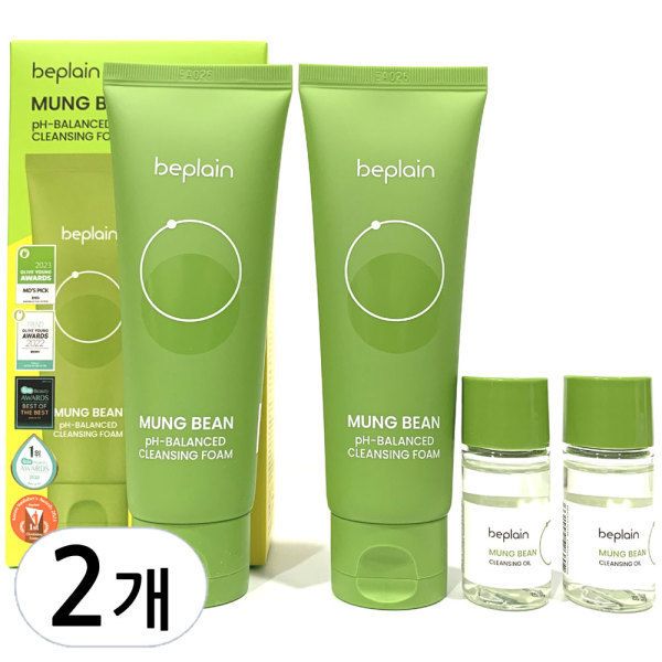 Beplain Mung Bean pH-Balanced Cleansing Foam 80ml + Mung Bean Cleansing Oil 10ml + Serum 2ml Set (2ea, 1+1)