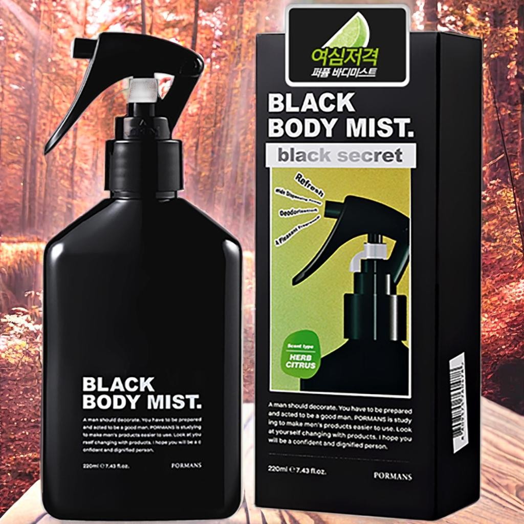 포르맨즈 블랙 시크릿 바디미스트 허브시트러스향  1개  220ml