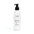 Ziaja Goat’s Milk 핸드  네일 크림