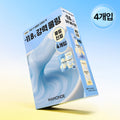 [본사운영] 마몽드 카밍샷 모델링팩 아줄렌, 66g, 4개