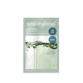 SHAISHAISHAI Aloe PDRN Cooling Gel Pad Mask 60ml x 10ea