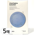Dr. Jart+ Dermask Water Jet Vital Hydra Solution Mask 30Sheets