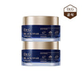 닥터지 블랙 스네일 크림 50ml 2개 (증)블랙스네일 레티놀 앰플 10ml