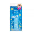 Koji Eye Talk Super Waterproof Double Eyelid Glue 8ml