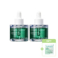 [Double Set] Luvum Green Citrus Vitamin C Serum Plus 36ml x 2ea