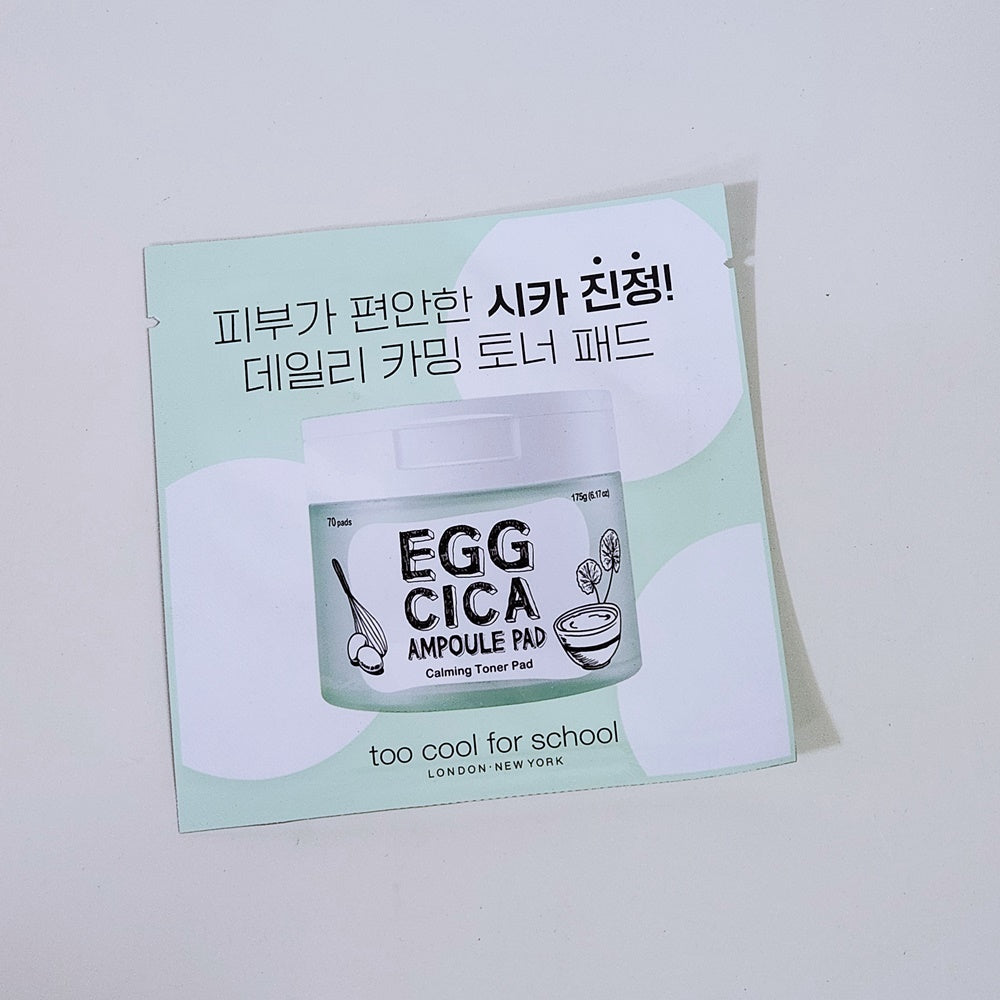 too cool for school Egg Cica Ampoule Pad 2 Pads (175g)