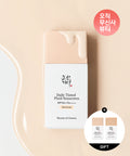 필수뷰티 조선미녀 데일리 틴티드 선세럼 베일커버 50ml