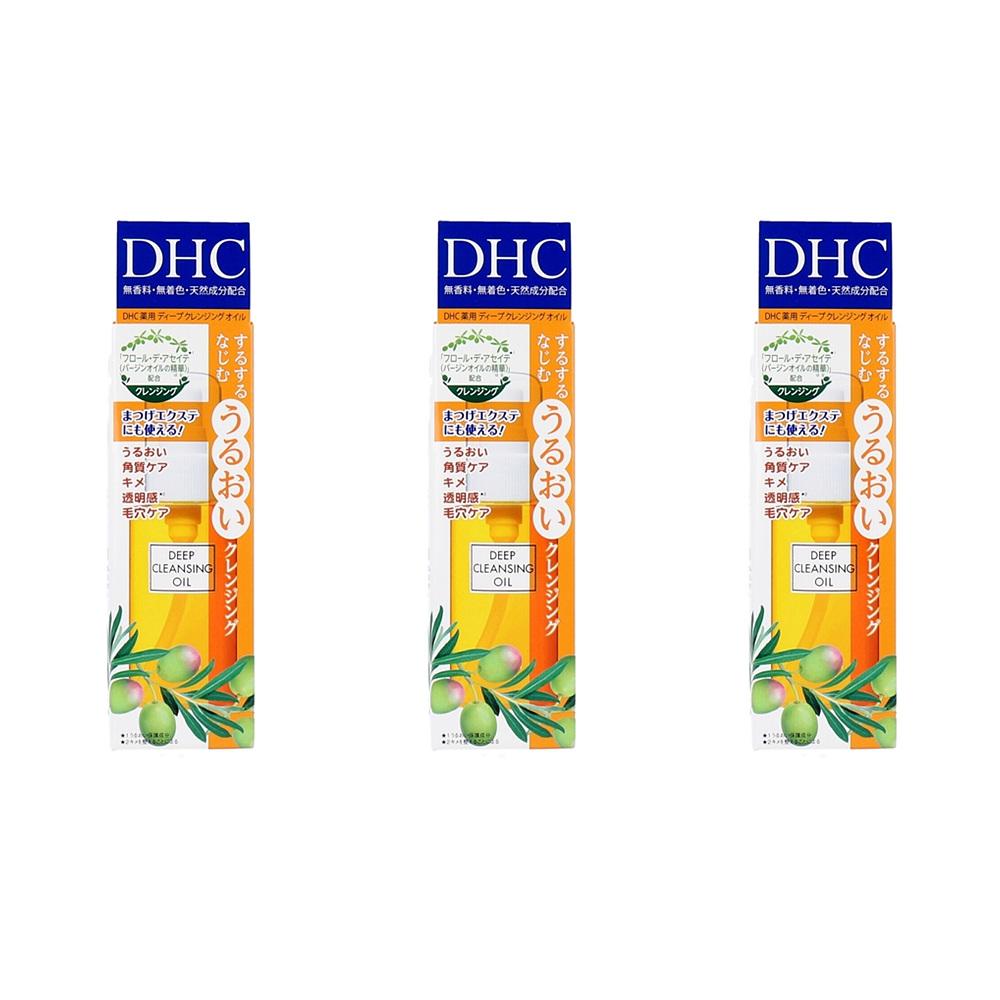 DHC Deep Cleansing Oil 70ml (3-Pack)
