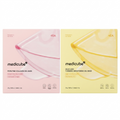 Medicube 1박스 4매 PDRN 핑크 콜라겐 코직산 터머릭 브라이트닝 젤 마스크
