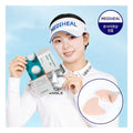 메디힐 (골프/등산템) 마데카소사이드 UV 컷 아웃도어 골프 와이드 선패치 12회분 940961