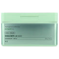 VT Cosmetics Cica Reti-A Beauty Mask (28Sheets / 350g)