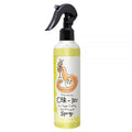 Elizavecca CER-100 Collagen Coating Hair A Muscle Spray 150ml