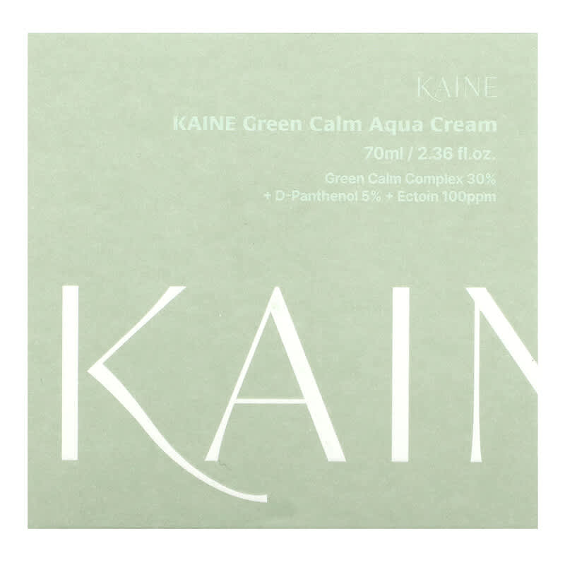 Kaine Green Calm 아쿠아 크림 70ml 2 36fl oz