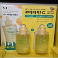 VT Cosmetics Cica Vital Vitamin Brightening Essence 100ml x 2pcs