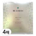 Rejuran Perfect V Tighter Mask 20ea