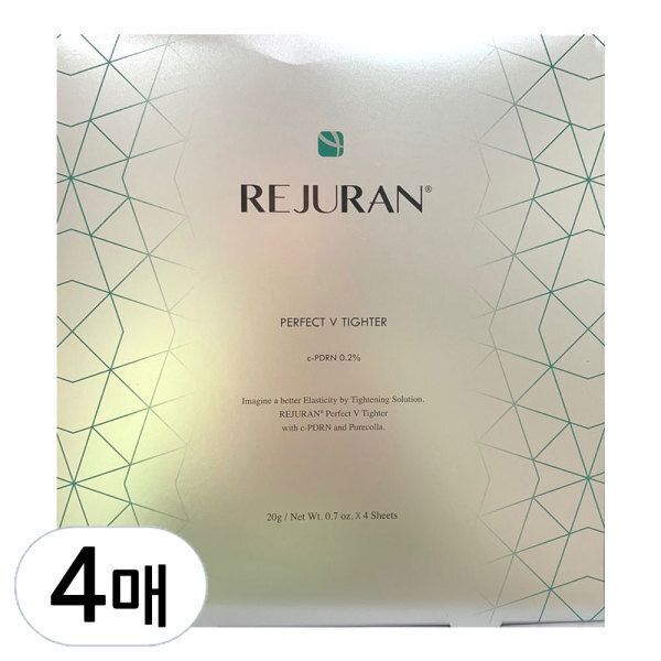 Rejuran Perfect V Tighter Mask 20ea