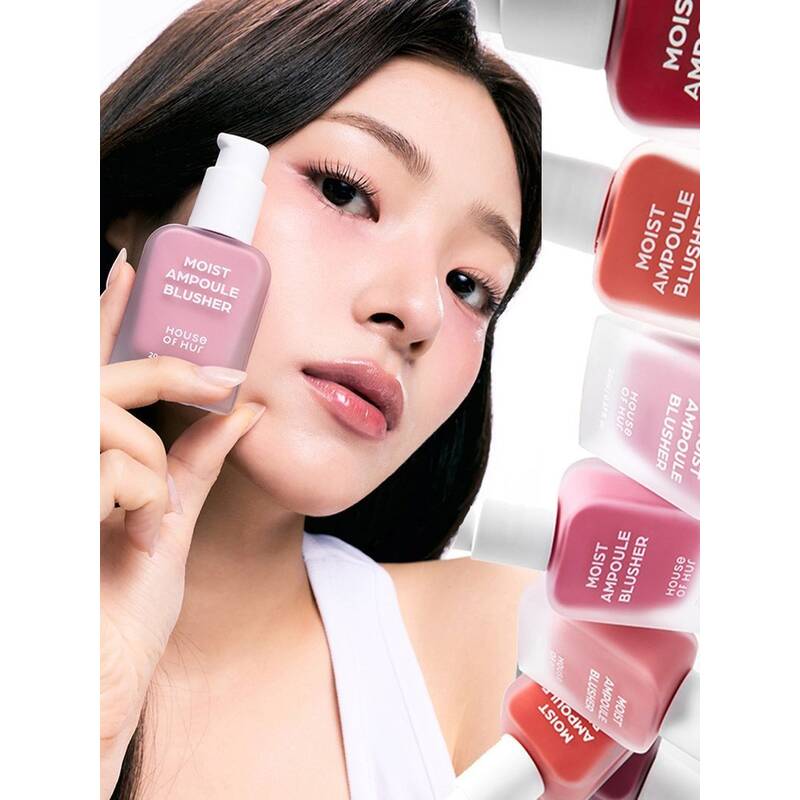 HOUSE OF HUR 모이스트 앰플 블러셔 20ml