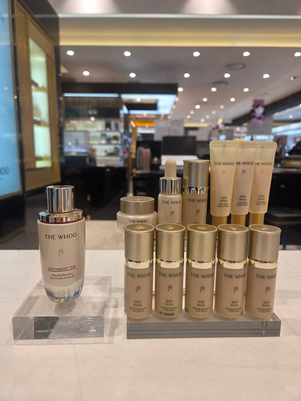 [롯데잠실 더후] 비첩 자생 NAD 파워 앰풀 30ml 스페셜 세트
