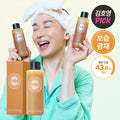 [조효진 소개템] 조성아뷰티 원더바스 레몬청 팩클렌저 200ml