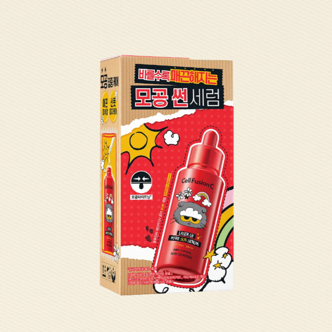 셀퓨전씨 셀퓨전씨 레이저 UV 포어 썬 세럼 40ml (SPF 50+ PA++++)