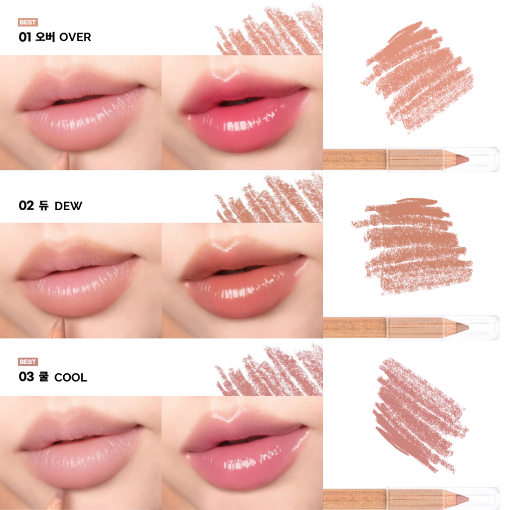 AOU Blending Lip Pencil 1.1g