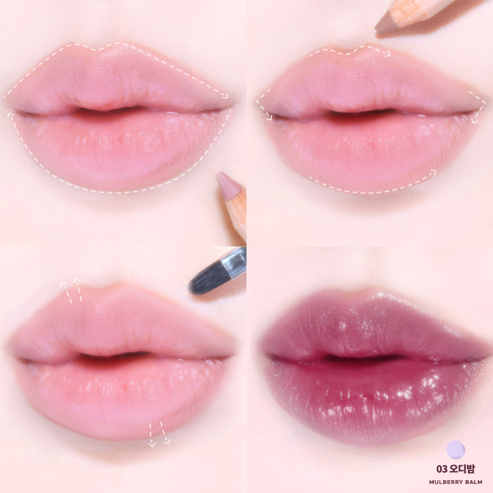 AOU Blending Lip Pencil 1.1g