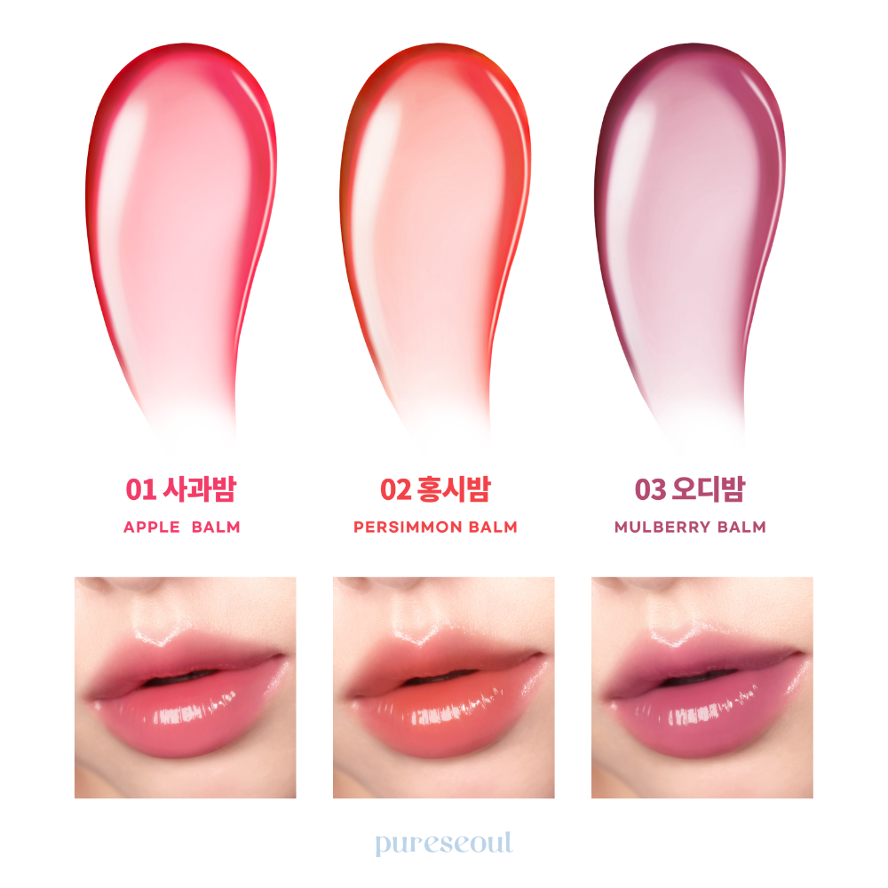 A.O.U Glowy Tint Balm #07 Bubble Balm (3.3g) - 1pc