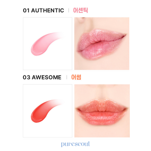 Athe Authentic Airy Lip Balm 3ea