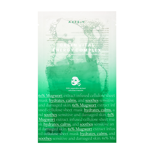 AXIS-Y 61% Mugwort Green Vital Energy Complex Sheet Mask (40pcs)