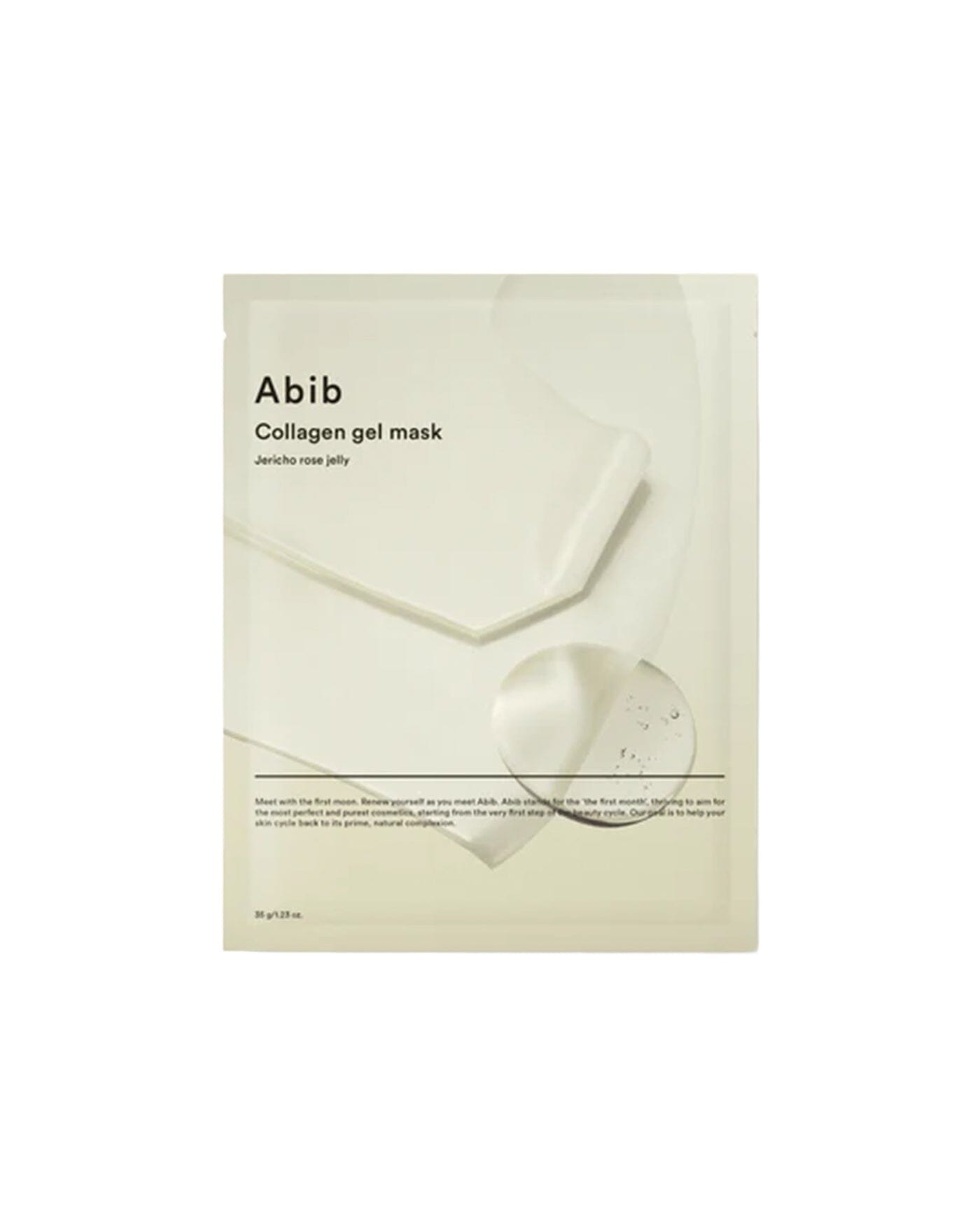 Collagen Gel Mask - Jericho Rose Jelly 30ml