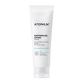 Soothing Gel Lotion (144ml)