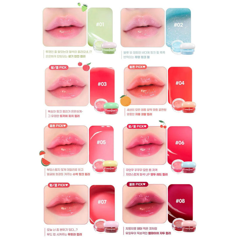 Colorgram Tintin Dory Lip Jam 3.3g - 01 Shine Glow