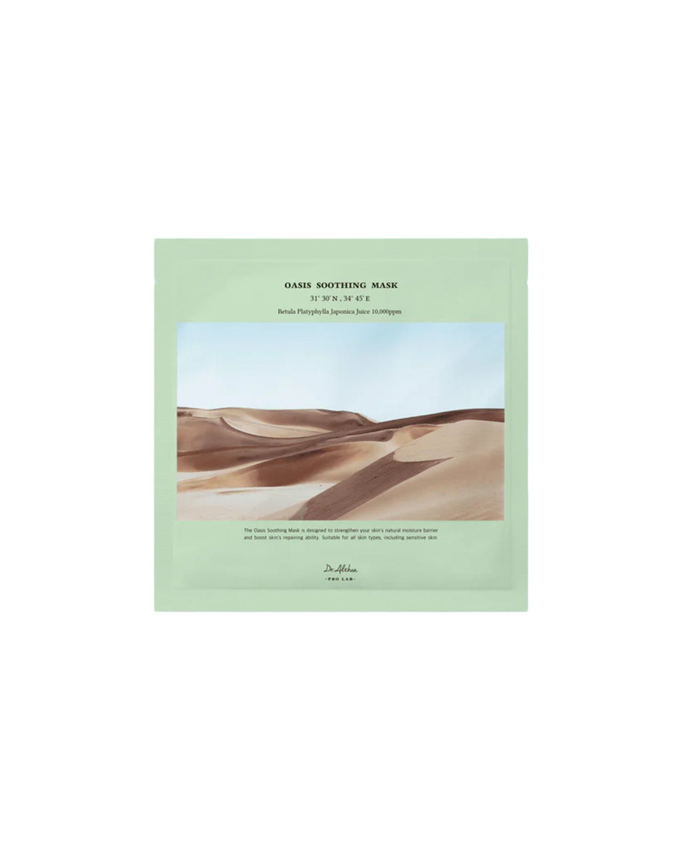 Dr. Althea Oasis Soothing Mask 75Sheets