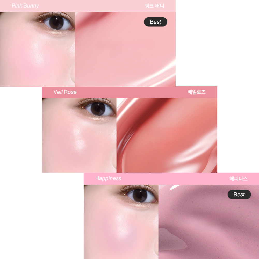 FEEV Hyper-Fit Color Serum Mini 12ml (1pc)