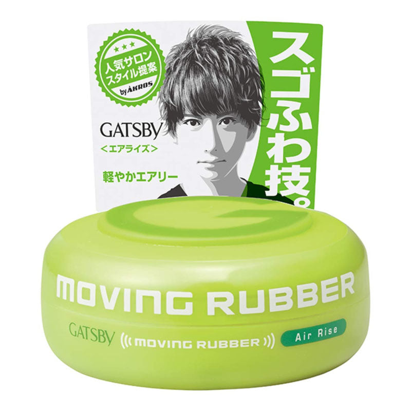 Gatsby Moving Rubber Spiky Edge Hair Wax, Mini 15g
