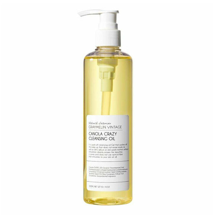 Graymelin Canola Crazy Cleansing Oil 300ml, 2pcs