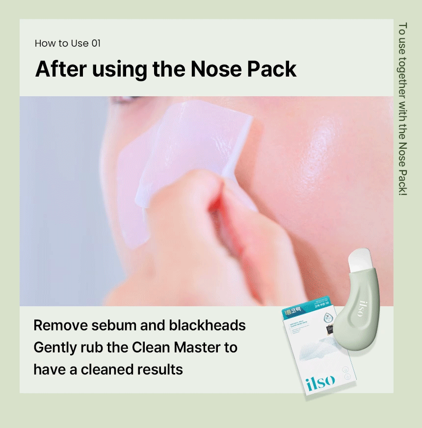 Ilso Deep Clean Master Blackhead Remover Tool (1pc) 200ml