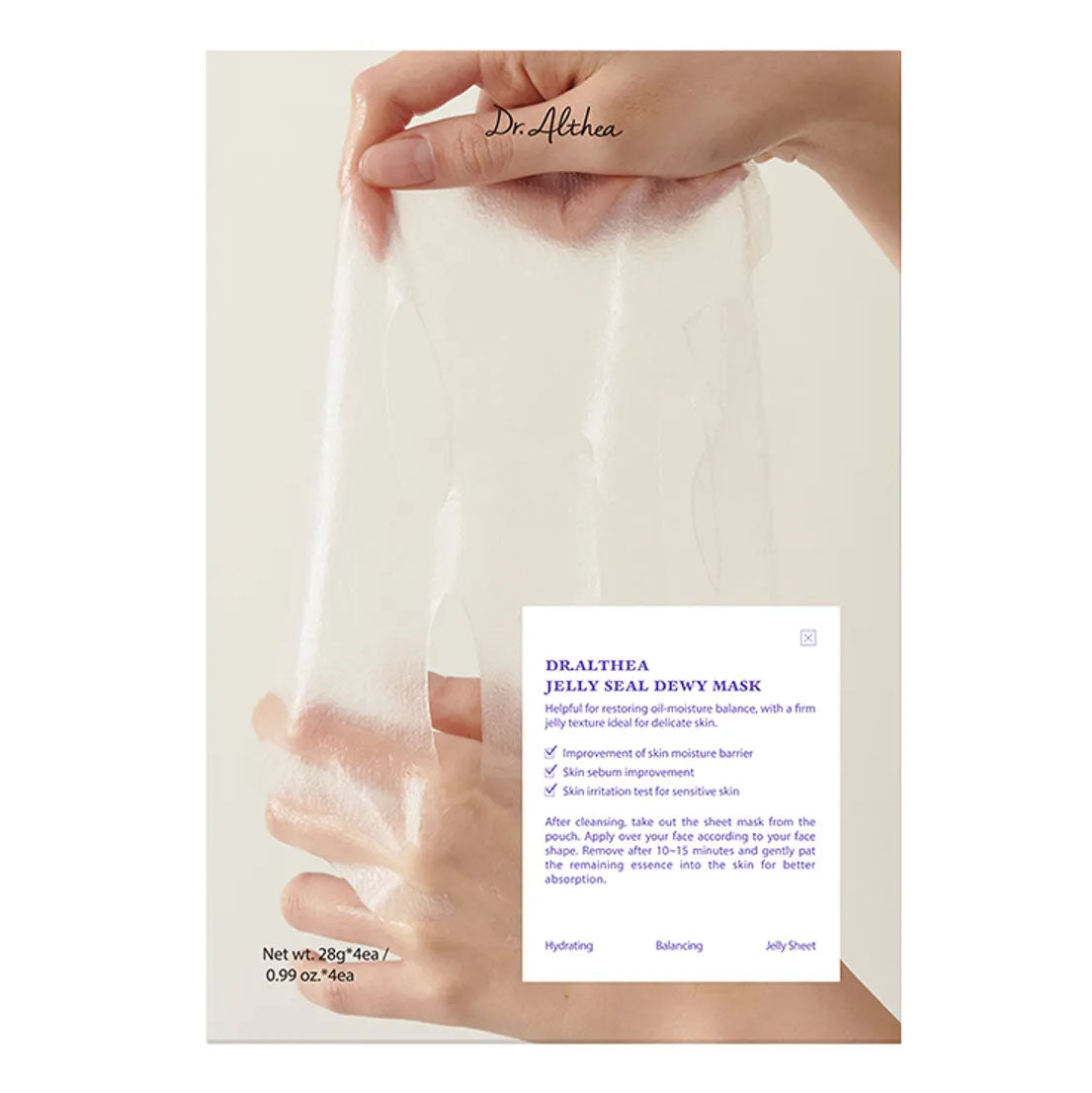 Dr. Althea Jelly Seal Dewy Mask (28Sheets)