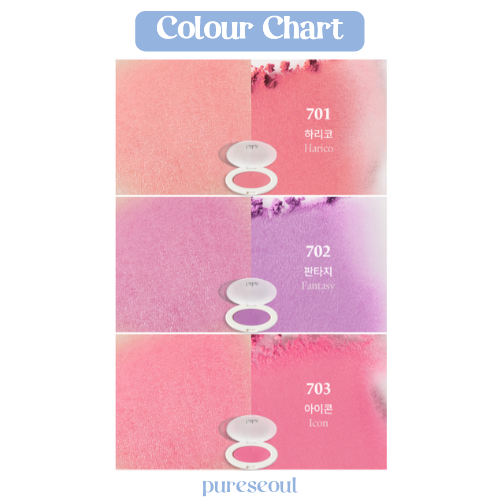 Laka Love Silk Blush (5.5g)