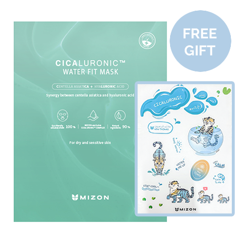 Mizon Cicaluronic Water Fit Mask - 40Sheets