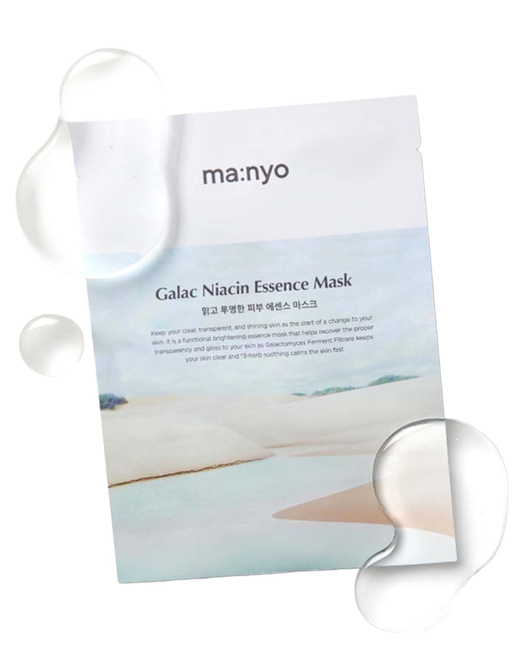 Manyo Factory Galac Niacin Essence Mask (30Sheets)